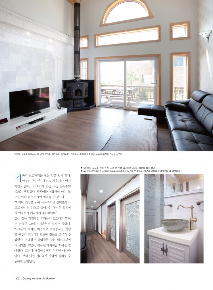 d26772e230e6e8291789a0efc7d95c49_1569163