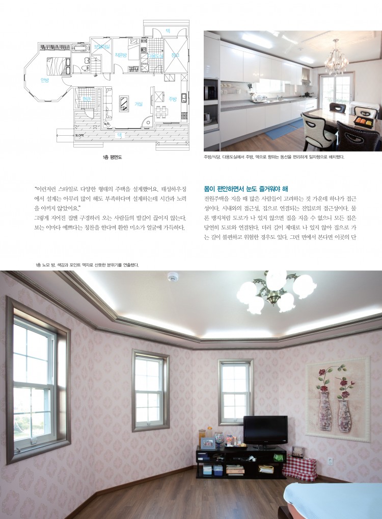 d26772e230e6e8291789a0efc7d95c49_1569163