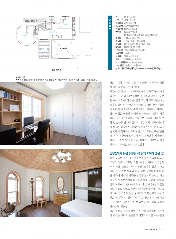 d26772e230e6e8291789a0efc7d95c49_1569163