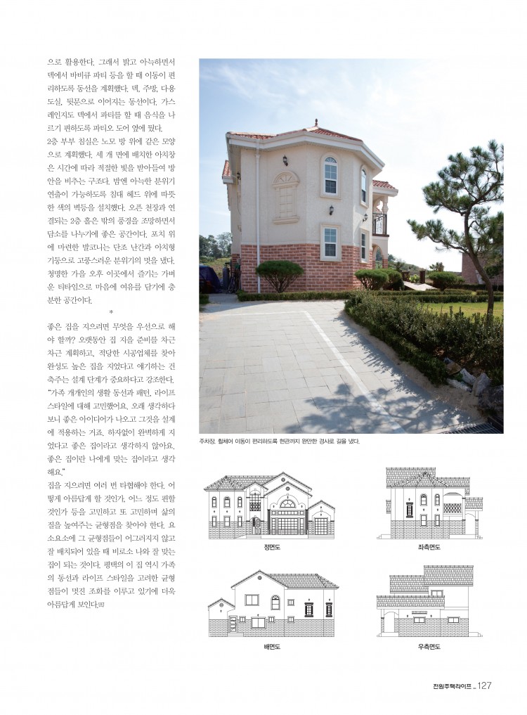 d26772e230e6e8291789a0efc7d95c49_1569163