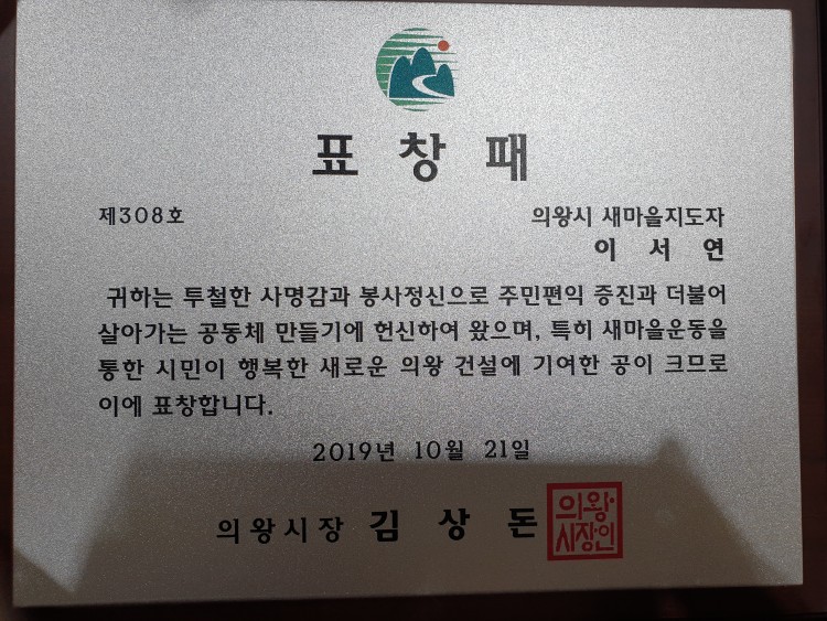 9f911a54fe3eb0999b291fffca3c1a3f_1572044