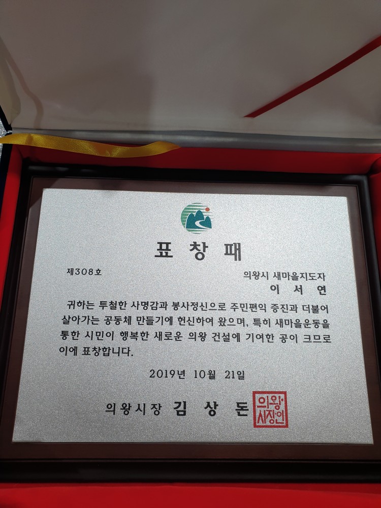 9f911a54fe3eb0999b291fffca3c1a3f_1572044