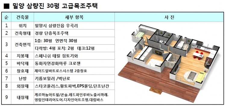 1c6f653af330f9eaa460a908a234504a_1593349