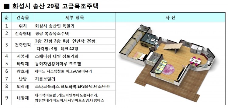 1c6f653af330f9eaa460a908a234504a_1593349