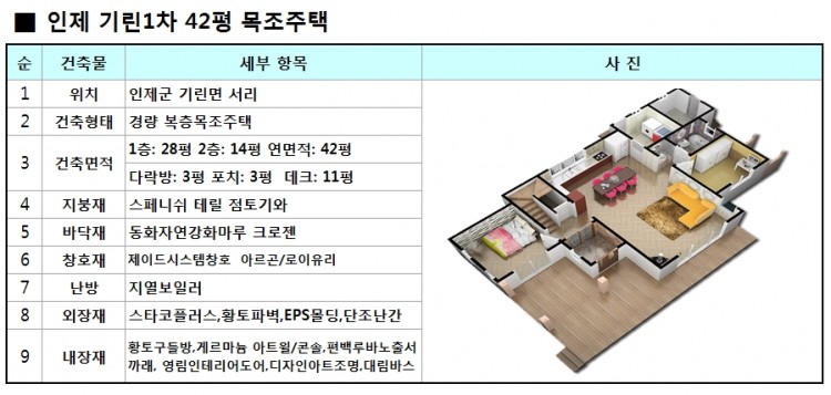 1c6f653af330f9eaa460a908a234504a_1593349