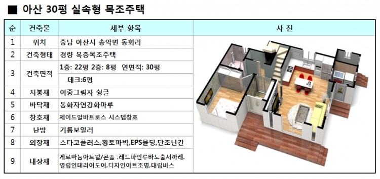 1c6f653af330f9eaa460a908a234504a_1593350