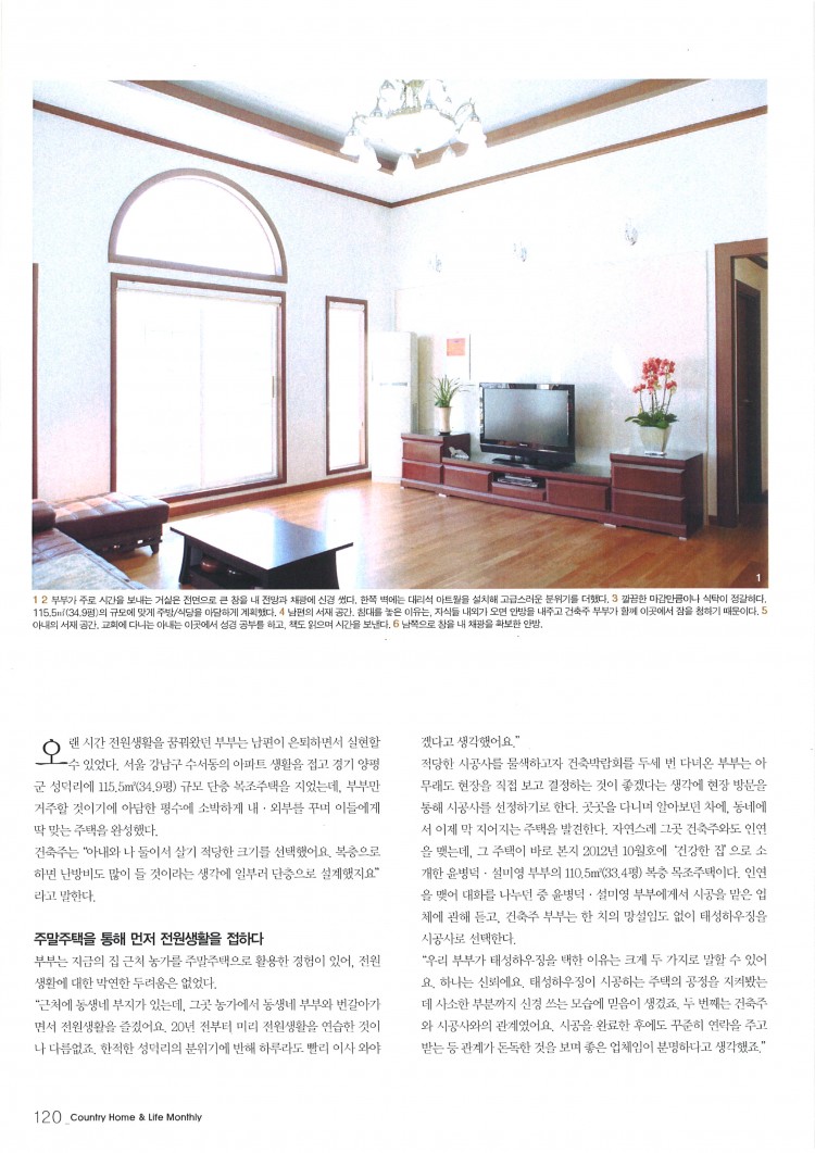 2ff139a248495aaa5ebe64ccb288b0ed_1592705