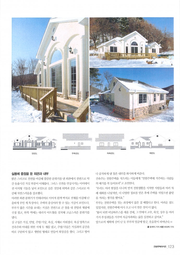 2ff139a248495aaa5ebe64ccb288b0ed_1592705