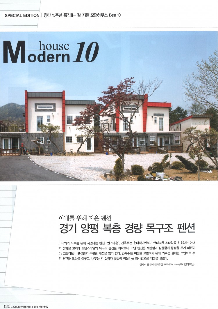 2ff139a248495aaa5ebe64ccb288b0ed_1592705