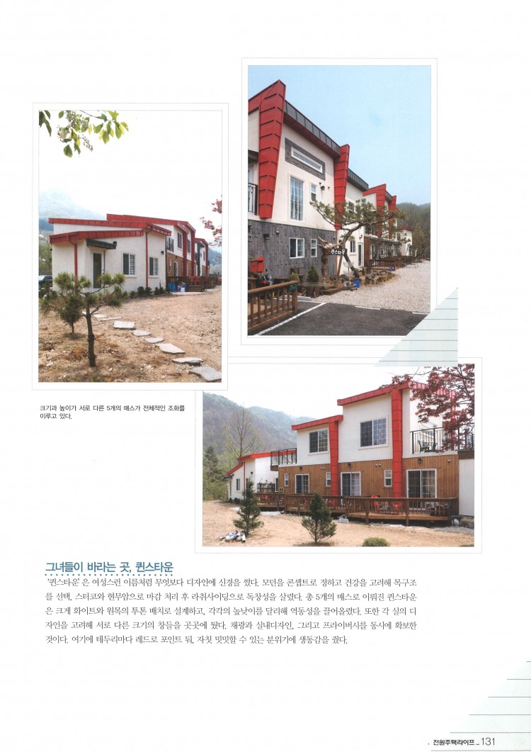 2ff139a248495aaa5ebe64ccb288b0ed_1592705