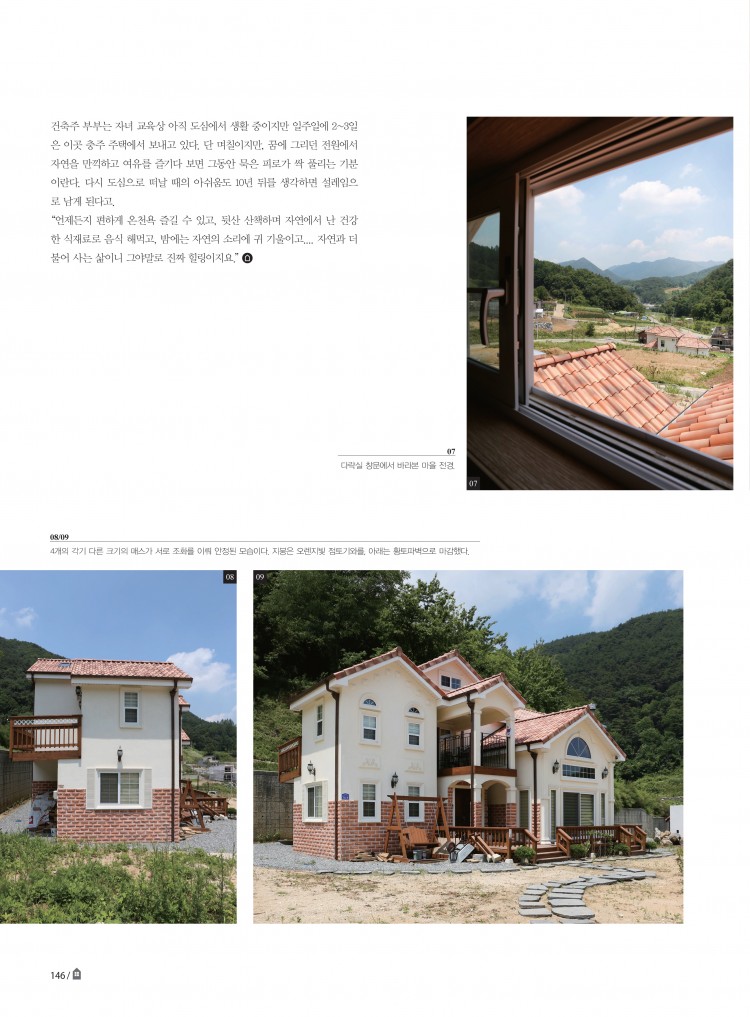 2ff139a248495aaa5ebe64ccb288b0ed_1592706