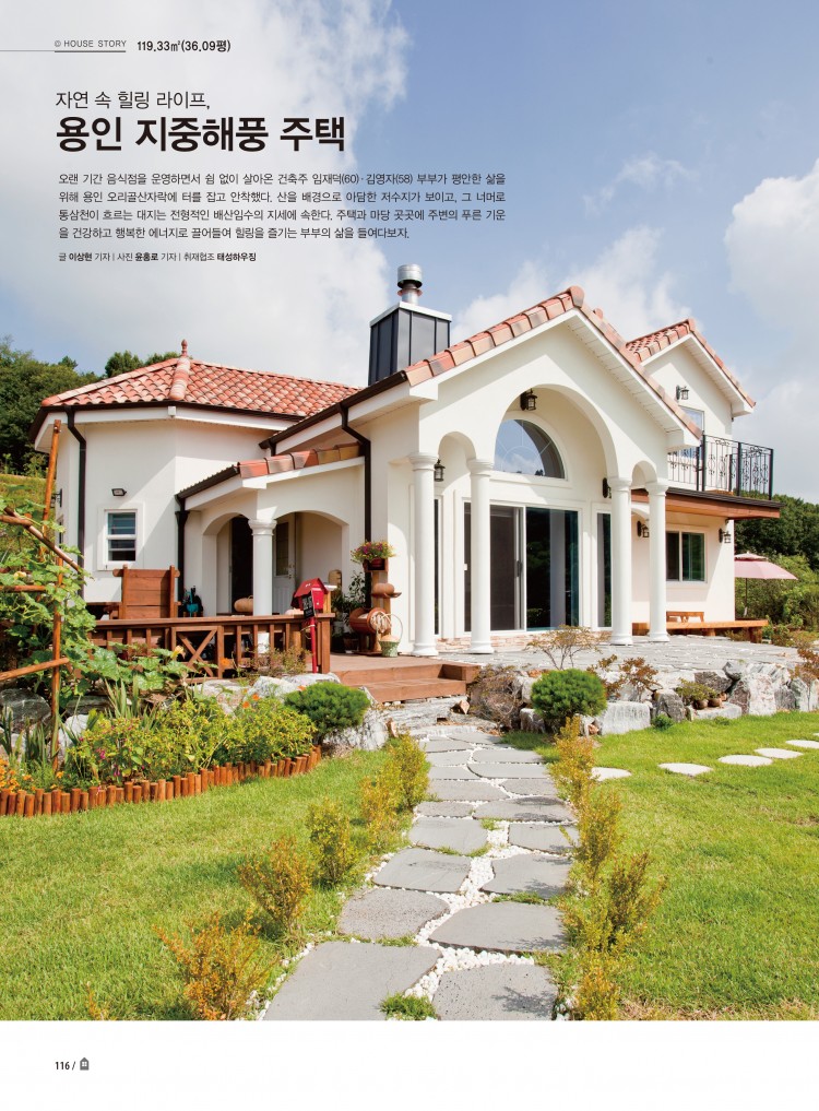 2ff139a248495aaa5ebe64ccb288b0ed_1592706