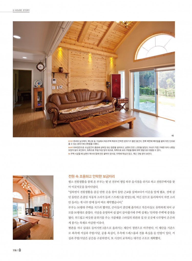 2ff139a248495aaa5ebe64ccb288b0ed_1592706