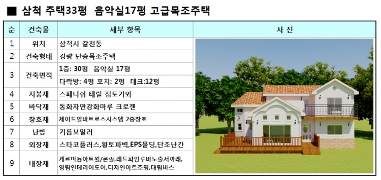 c59533478d925a93f6a47a60a9e23890_1593459