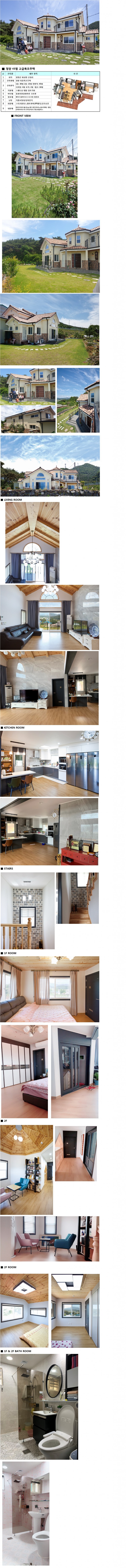 2f14fe308a6c3132c44b1b017568268d_1611058