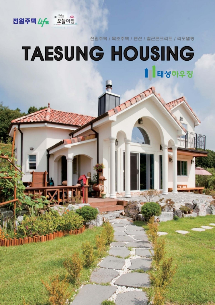 e537c88e5fb2fd77742bd07af8ffa0a0_1618125