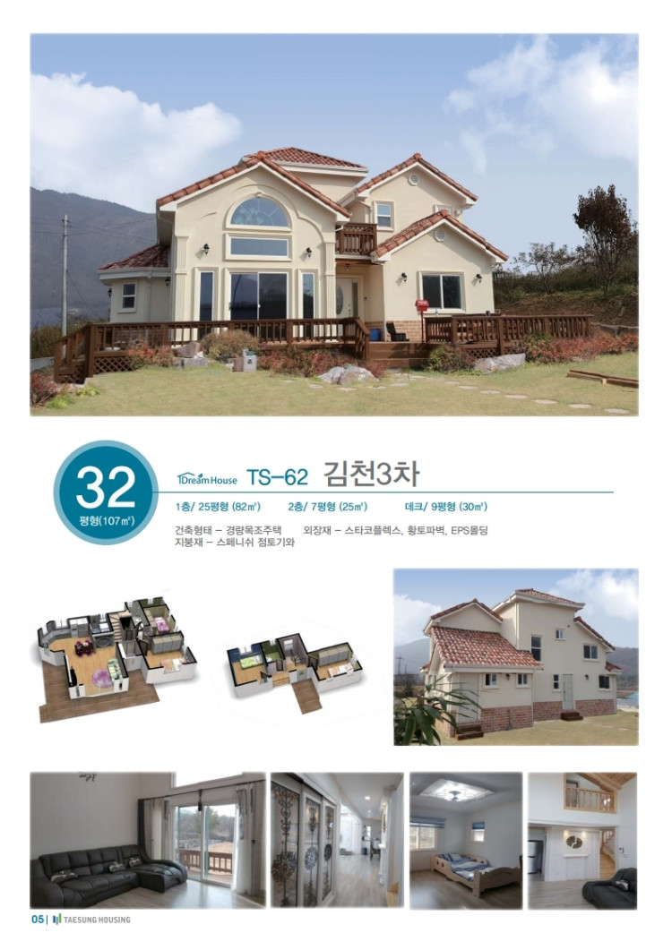 e537c88e5fb2fd77742bd07af8ffa0a0_1618125