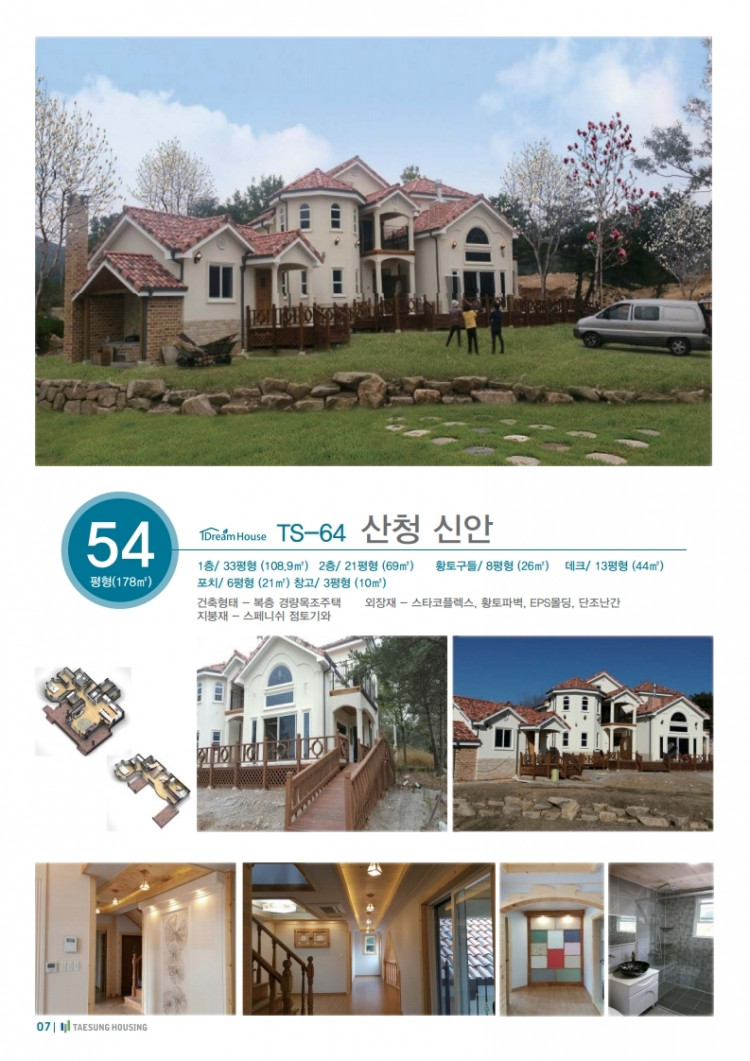 e537c88e5fb2fd77742bd07af8ffa0a0_1618125