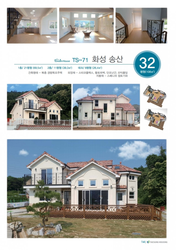 e537c88e5fb2fd77742bd07af8ffa0a0_1618125