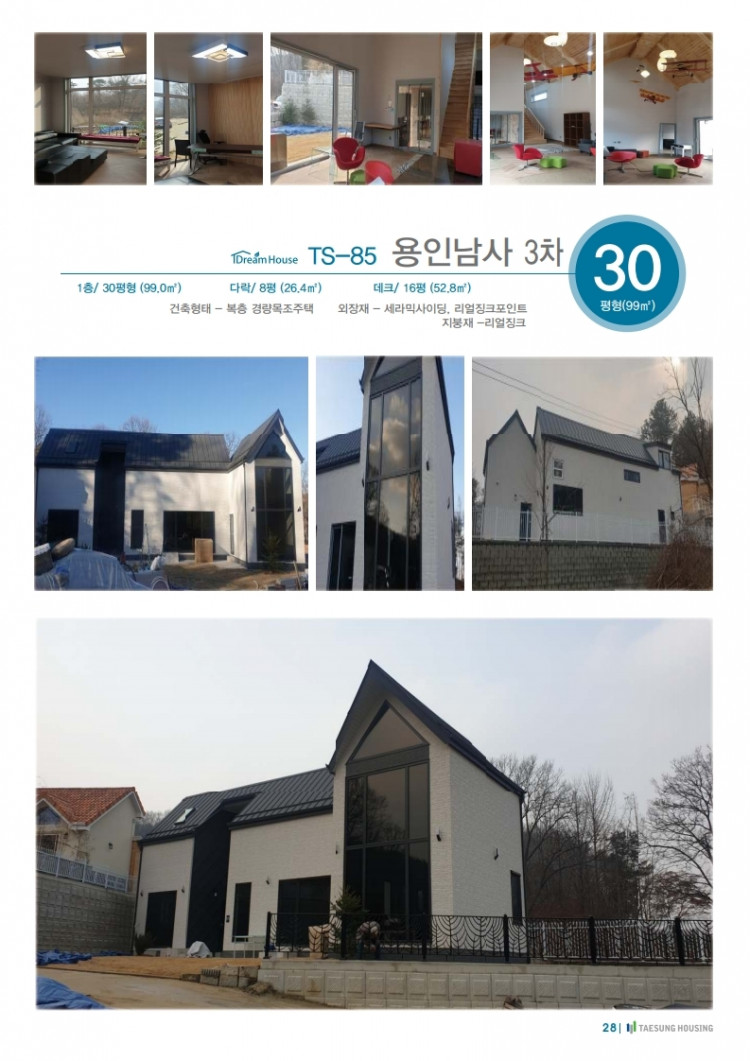 e537c88e5fb2fd77742bd07af8ffa0a0_1618125