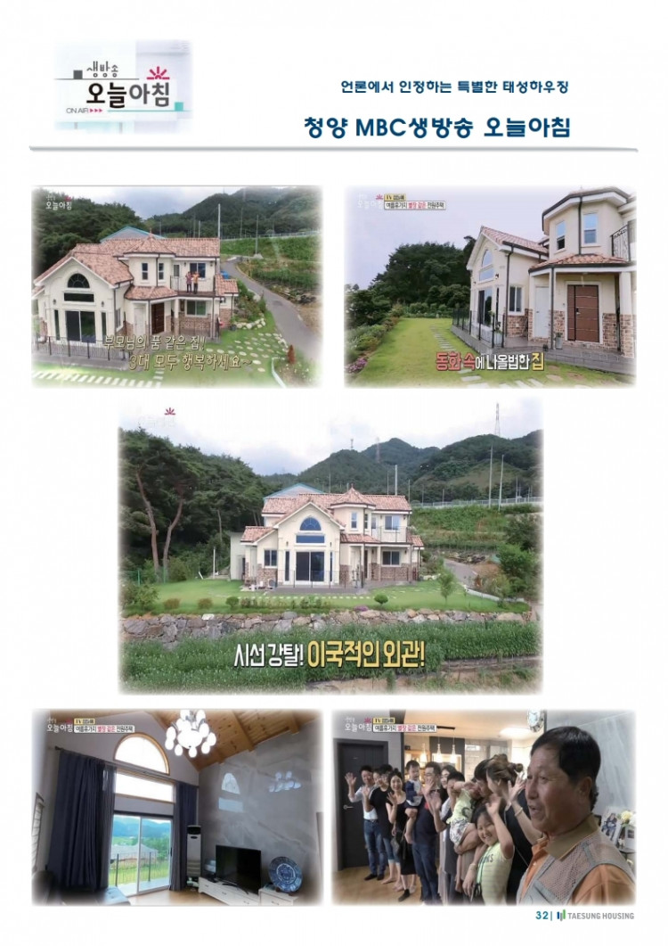 e537c88e5fb2fd77742bd07af8ffa0a0_1618125