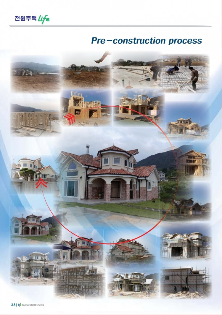 e537c88e5fb2fd77742bd07af8ffa0a0_1618125