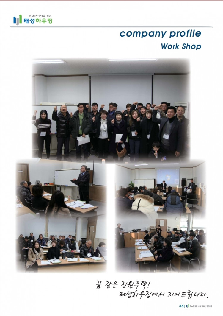 e537c88e5fb2fd77742bd07af8ffa0a0_1618125