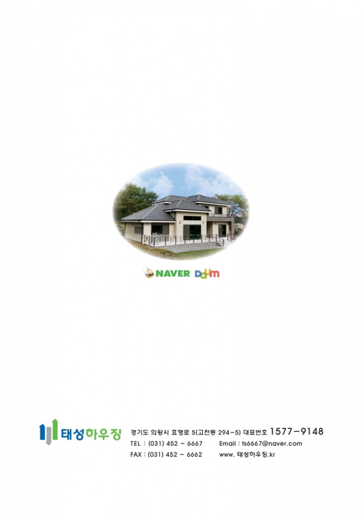 e537c88e5fb2fd77742bd07af8ffa0a0_1618125