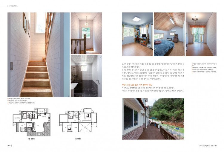 bc85316e139c9a6f23c1c7761ed42b7d_1627538