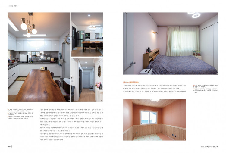 3bbe2ff7feea6ad69a91e88c728f32f9_1627976