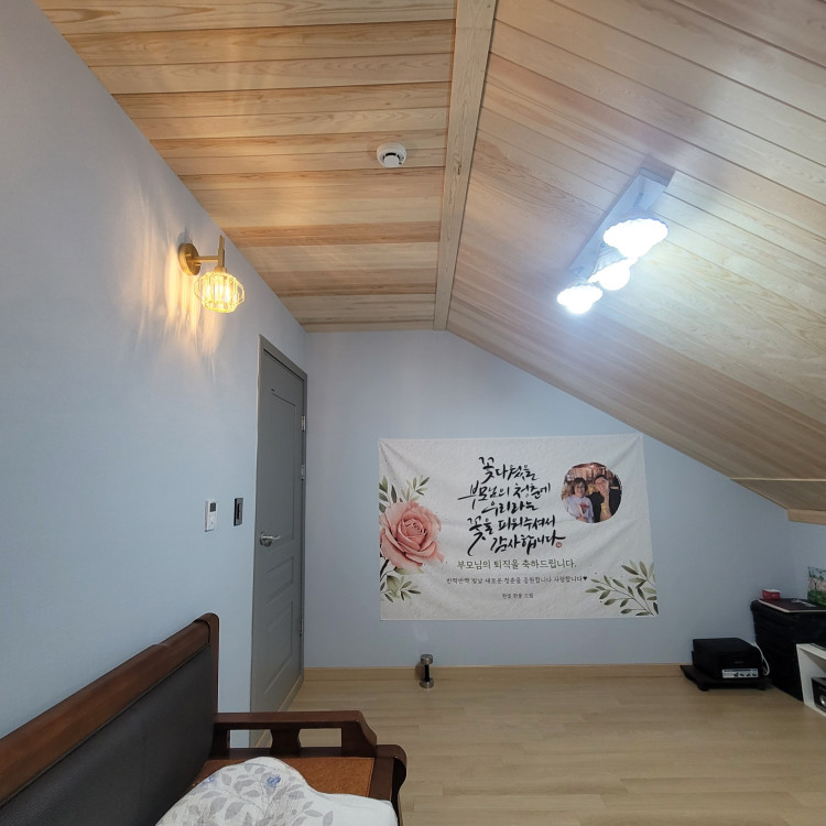 01c984da5bdb1b71abf639f31b84712d_1671763