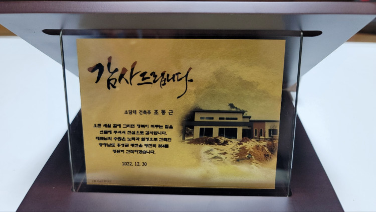 ba0bd1a01a296a44ac732d929490316a_1672717